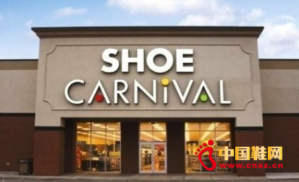 ЬShoe Carnivalµ꽫ںŵҵ