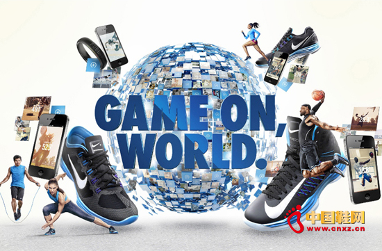 ɴ Game On, World NIKE+ ˶